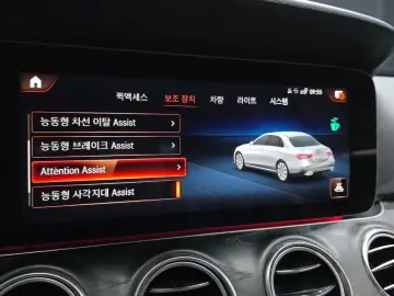 2022 Mercedes-Benz E-Класс с пробегом 55 345 км