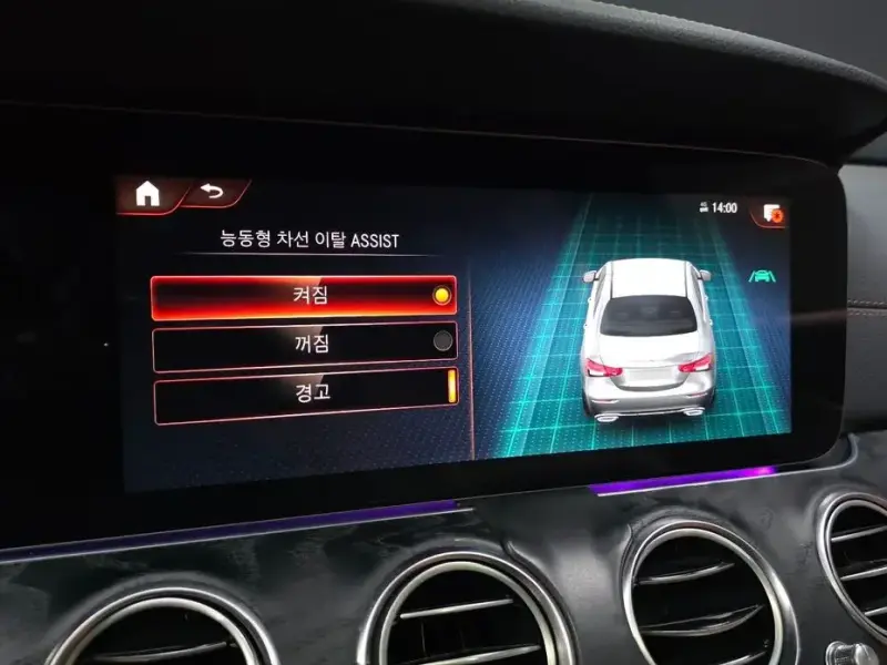 2021 Mercedes-Benz E-Класс с пробегом 46 643 км