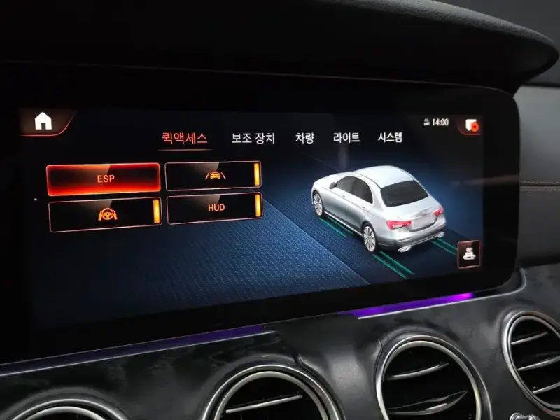 2021 Mercedes-Benz E-Класс с пробегом 46 643 км