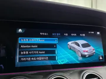 2023 Mercedes-Benz E-Класс с пробегом 19 109 км
