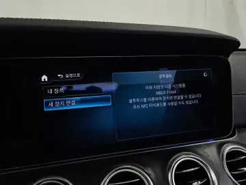 2022 Mercedes-Benz E-Класс с пробегом 20 990 км