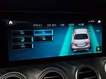 2022 Mercedes-Benz E-Класс с пробегом 29 332 км