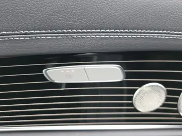 2023 Mercedes-Benz E-Класс с пробегом 32 062 км
