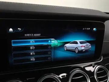 2023 Mercedes-Benz E-Класс с пробегом 32 062 км