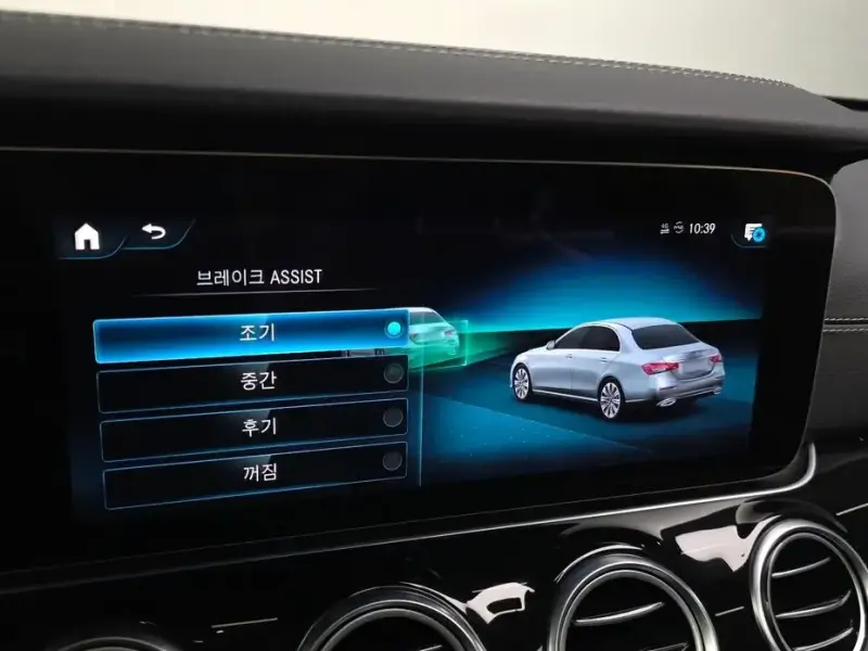2023 Mercedes-Benz E-Класс с пробегом 32 062 км