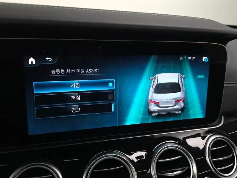 2023 Mercedes-Benz E-Класс с пробегом 32 062 км