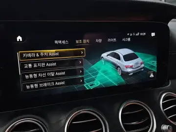 2020 Mercedes-Benz E-Класс с пробегом 184 227 км