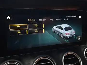 2020 Mercedes-Benz E-Класс с пробегом 184 227 км