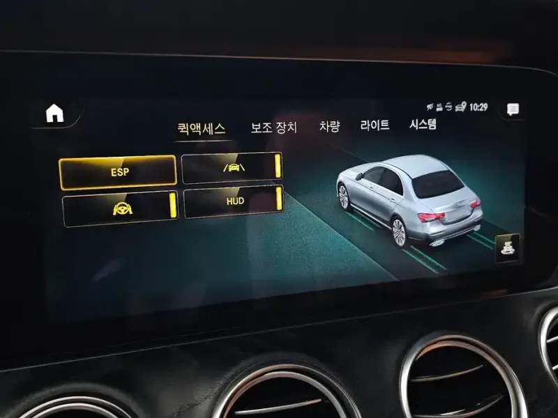 2020 Mercedes-Benz E-Класс с пробегом 184 227 км