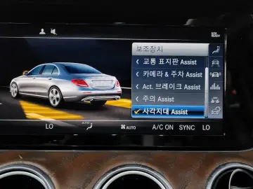 2019 Mercedes-Benz E-Класс с пробегом 113 853 км