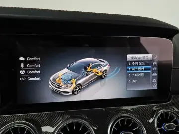 2020 Mercedes-Benz E-Класс с пробегом 118 000 км