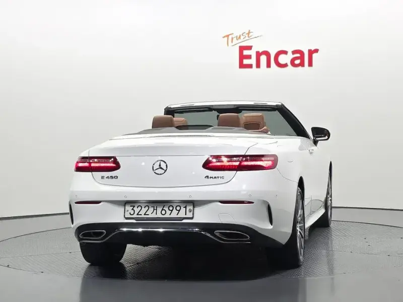 2020 Mercedes-Benz E-Класс с пробегом 50 316 км