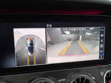 2020 Mercedes-Benz E-Класс с пробегом 50 316 км