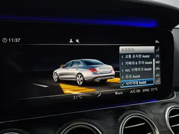2018 Mercedes-Benz E-Класс с пробегом 78 005 км