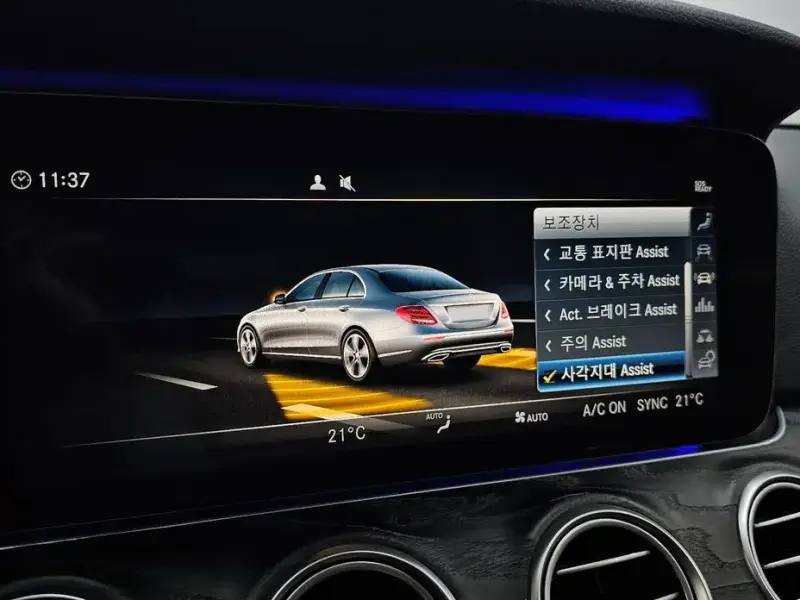 2018 Mercedes-Benz E-Класс с пробегом 78 005 км