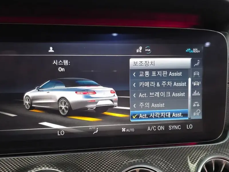 2020 Mercedes-Benz E-Класс с пробегом 50 316 км