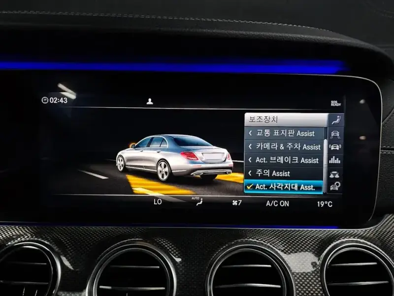 2019 Mercedes-Benz E-Класс с пробегом 101 652 км