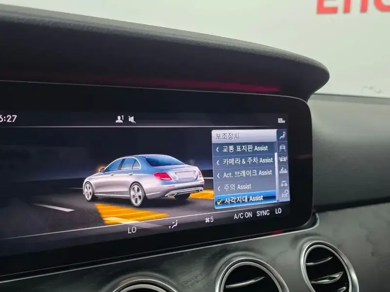 2018 Mercedes-Benz E-Класс с пробегом 122 865 км