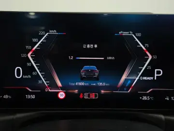 2022 BMW i4 с пробегом 41 600 км