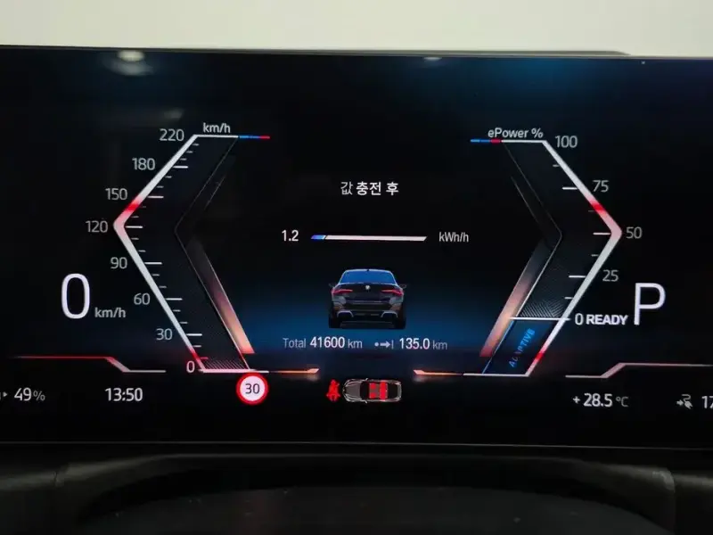 2022 BMW i4 с пробегом 41 600 км