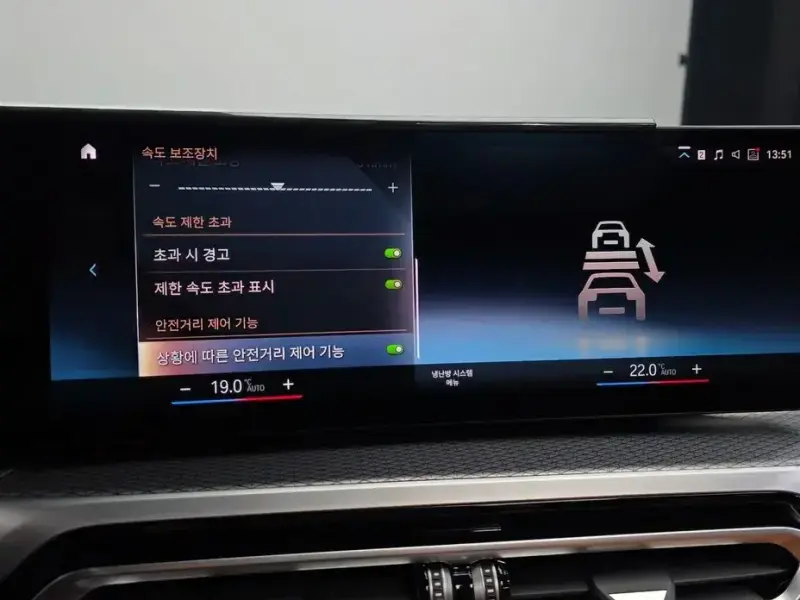 2022 BMW i4 с пробегом 41 600 км
