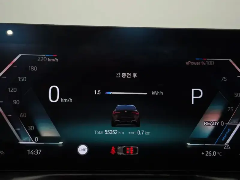 2022 BMW i4 с пробегом 55 352 км