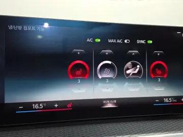 2022 BMW i4 с пробегом 55 352 км