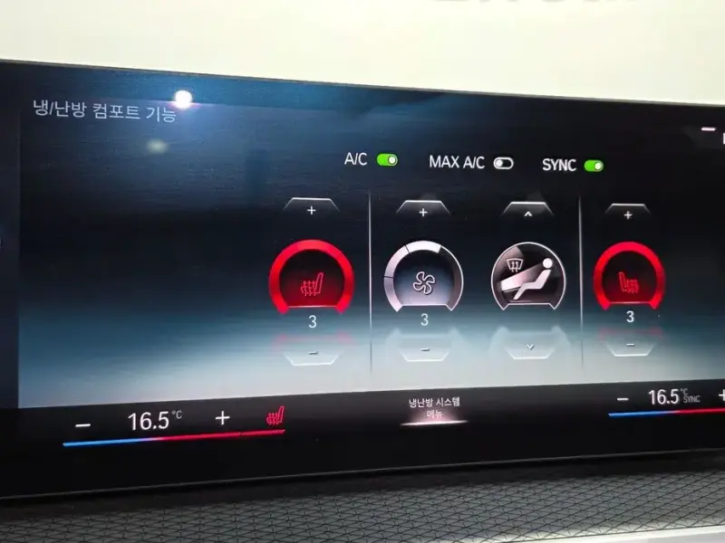 2022 BMW i4 с пробегом 55 352 км