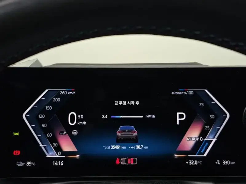 2023 BMW i4 с пробегом 35 461 км