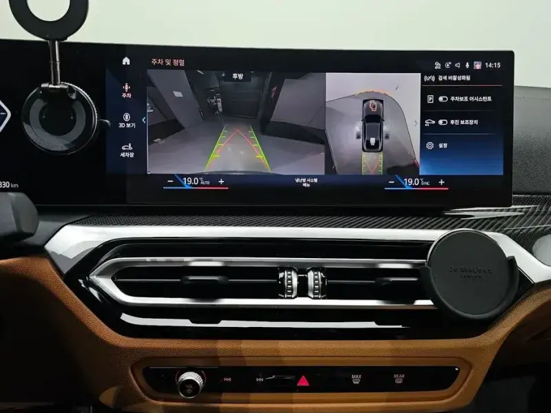 2023 BMW i4 с пробегом 35 461 км
