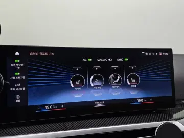 2023 BMW i4 с пробегом 35 461 км