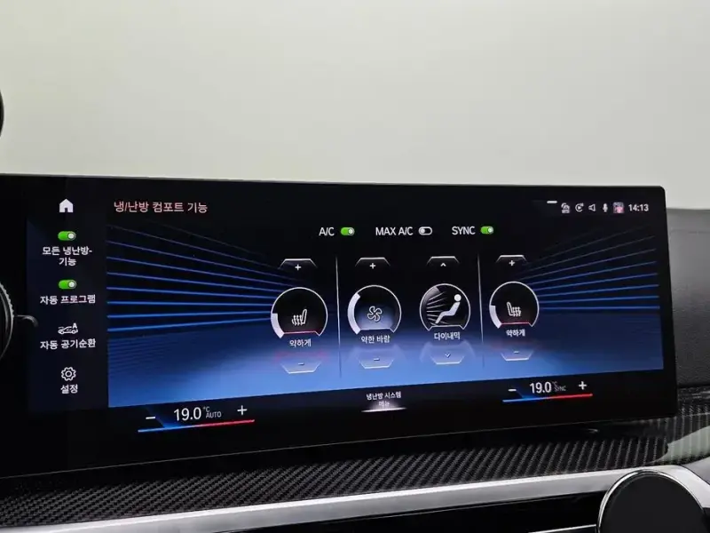 2023 BMW i4 с пробегом 35 461 км