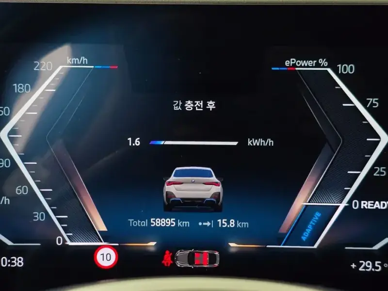 2023 BMW i4 с пробегом 58 895 км