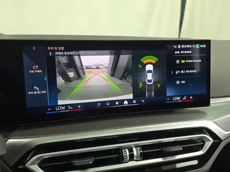2023 BMW i4 с пробегом 58 895 км