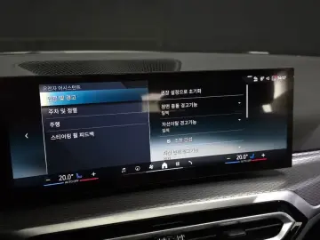 2024 BMW i4 с пробегом 7 309 км