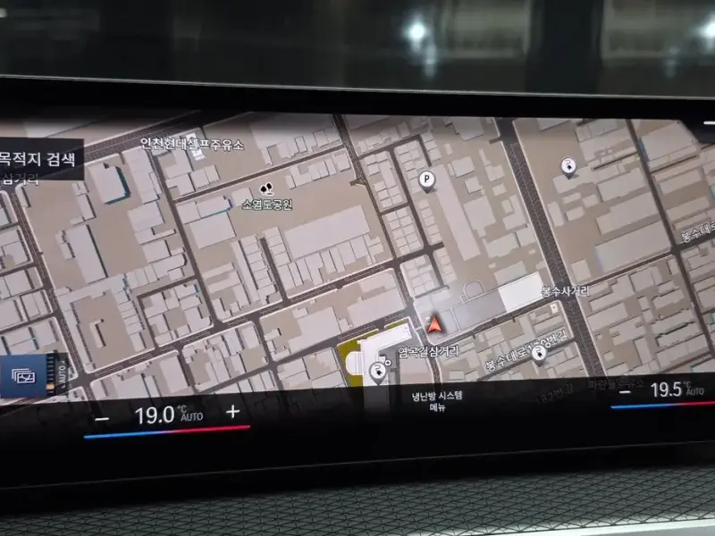 2022 BMW i4 с пробегом 129 178 км