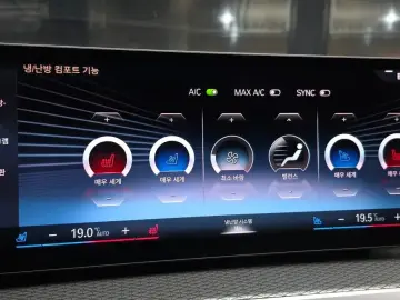 2022 BMW i4 с пробегом 129 178 км