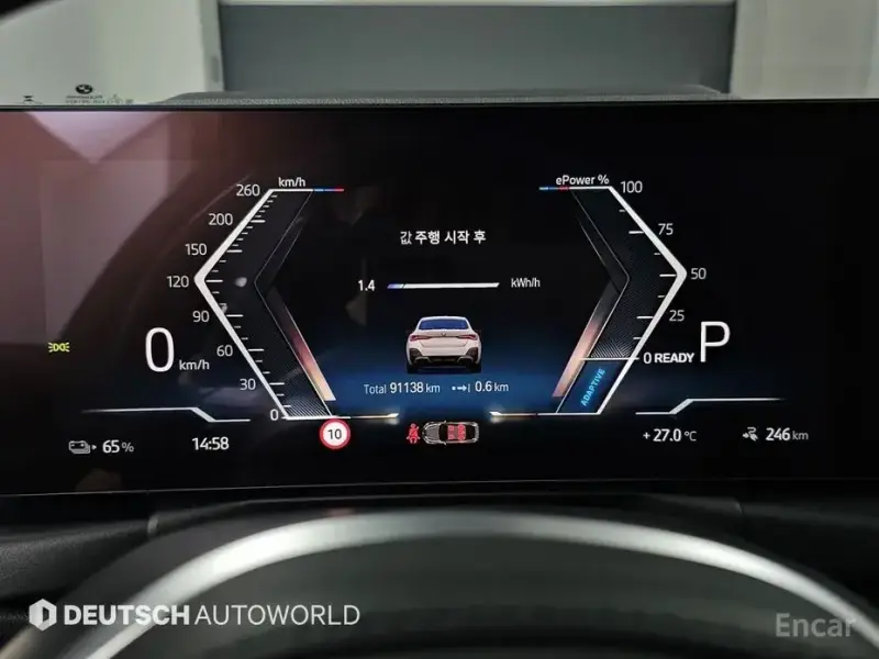 2022 BMW i4 с пробегом 91 133 км
