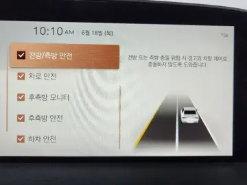 2023 Genesis G90 с пробегом 83 535 км