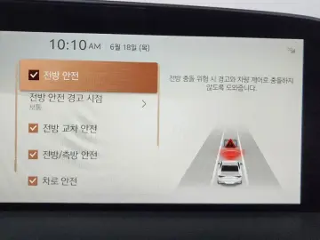 2023 Genesis G90 с пробегом 83 535 км