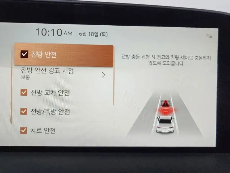 2023 Genesis G90 с пробегом 83 535 км
