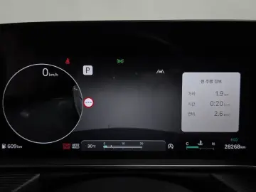 2023 Genesis G90 с пробегом 28 268 км