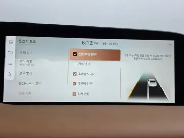 2023 Genesis G90 с пробегом 30 227 км