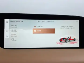 2023 Genesis G90 с пробегом 30 227 км