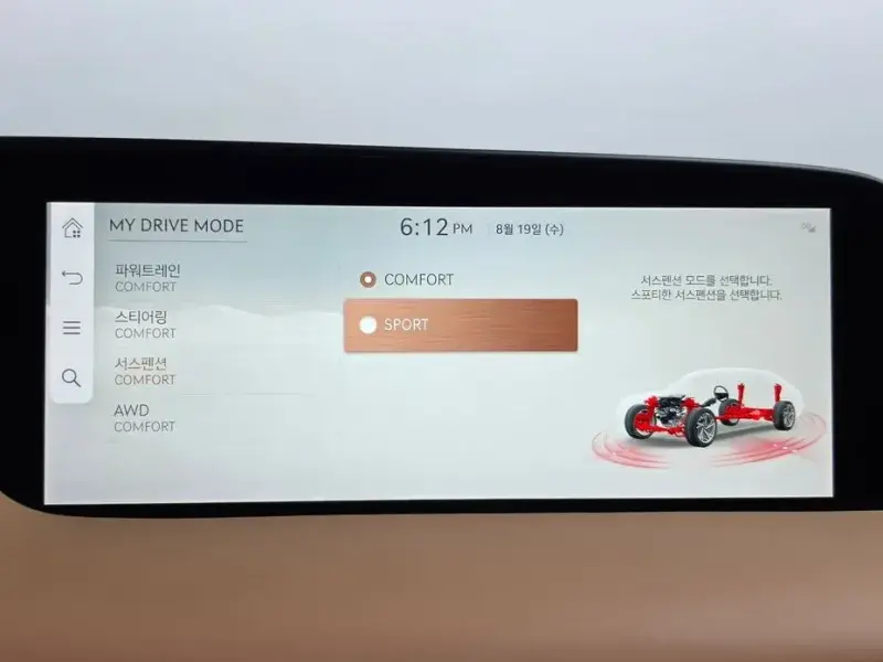 2023 Genesis G90 с пробегом 30 227 км