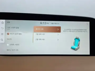 2023 Genesis G90 с пробегом 30 227 км