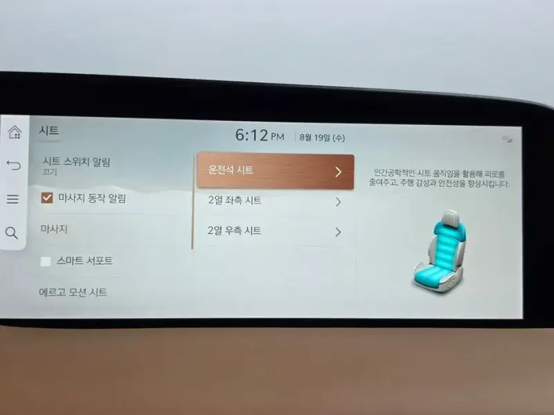 2023 Genesis G90 с пробегом 30 227 км