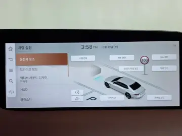 2023 Genesis G90 с пробегом 28 268 км