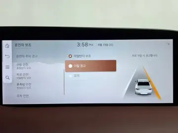 2023 Genesis G90 с пробегом 28 268 км