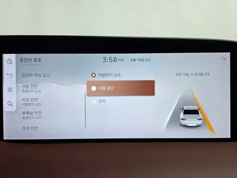 2023 Genesis G90 с пробегом 28 268 км